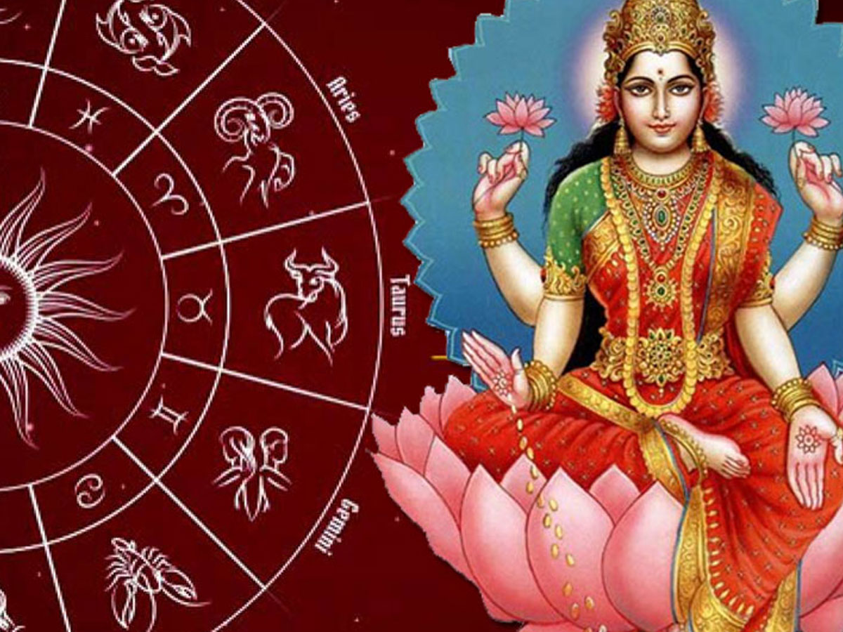 தினபலன் அக்டோபர் 22, 2023: இன்று சிலருக்கு சூப்பர்... சிலருக்கு சுமார்..! தினபலன் அக்டோபர் 22, 2023: இன்று சிலருக்கு சூப்பர்... சிலருக்கு சுமார்..!