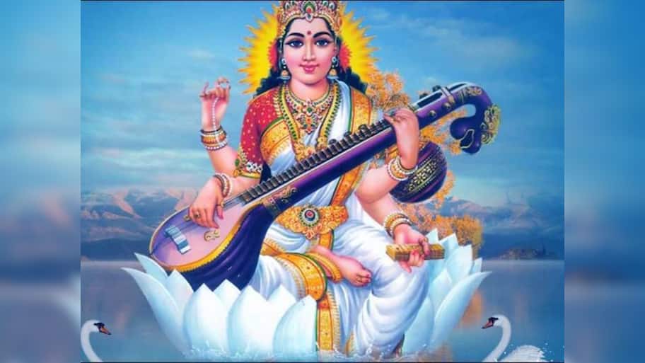 தினசரி ராசிபலன்: இந்த ராசிக்காரர்கள் இன்று அதிர்ஷ்டத்தை பெறப்போகிறார்கள்