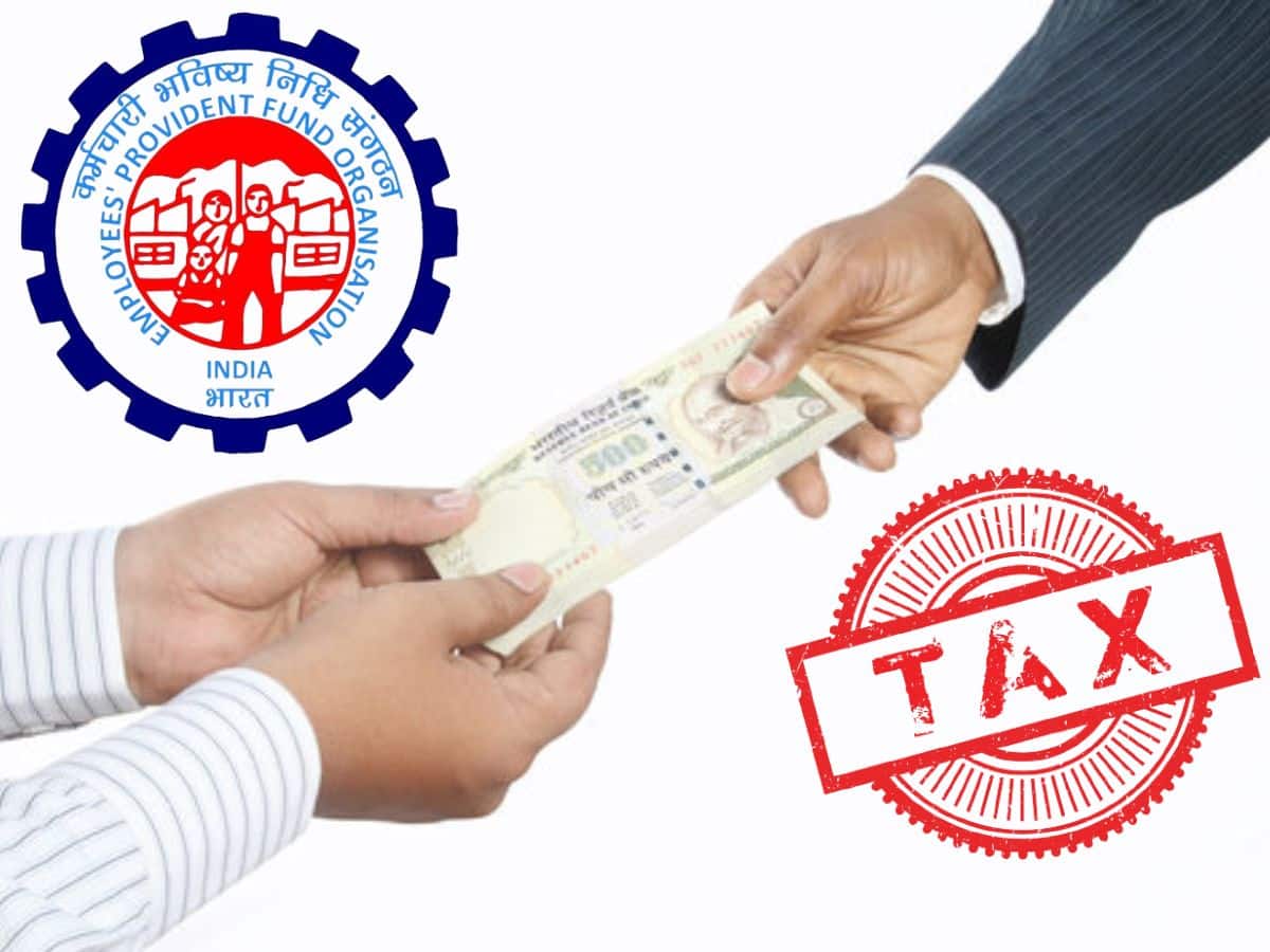 EPF Withdrawal Rules: பிஎஃப் தொகைக்கு வரி கட்ட வேண்டுமா? முக்கிய விதி.. தெரிந்துகொள்ளுங்கள்
