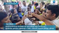 அருணாச்சலேஸ்வரர் கோயிலில் மகா கும்பாபிஷேக விழா கோலாகலம்: ரஜினி, ஐஸ்வர்யா சாமி தரிசனம்