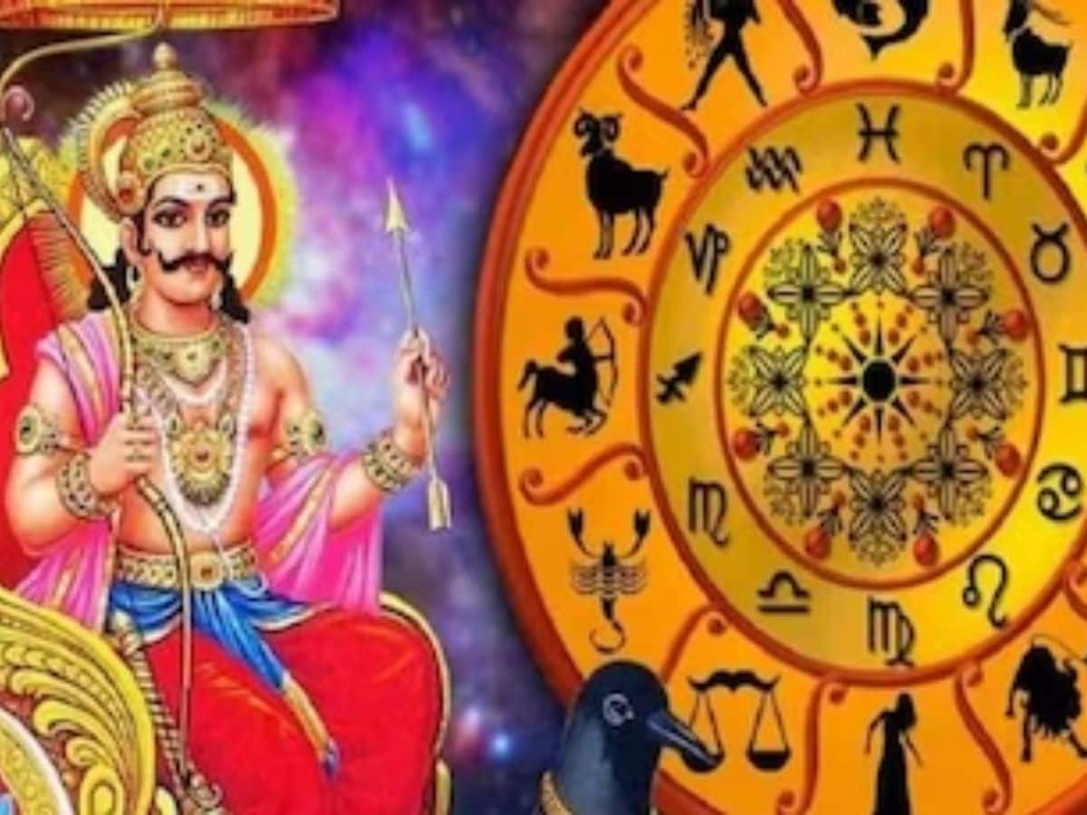 Sani Peyarchi Palangal Big Boon Success to these Zodiac Signs சனி