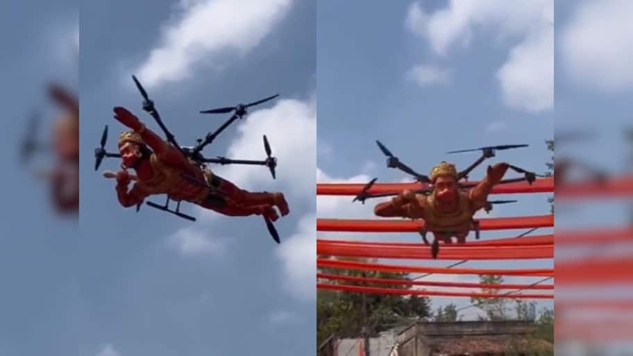 இணையத்தை கலக்கும் ஹனுமான் ட்ரோன்! வைரலாகும் வீடியோ!