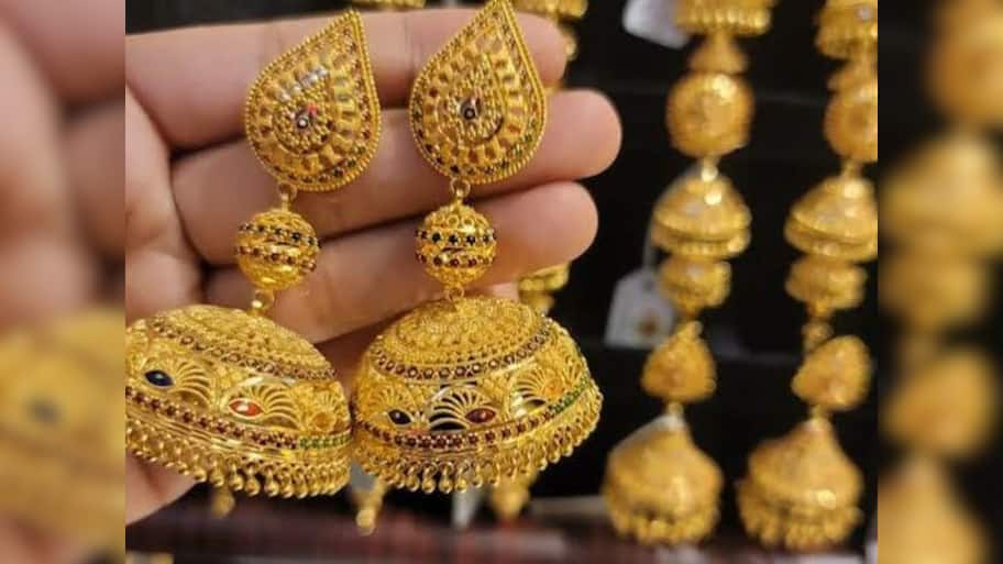 நீங்கள் வைத்திருக்கும் தங்கம் எவ்வளவு தூய்மையானது? கண்டுபிடிக்க 4 வழிகள்!
