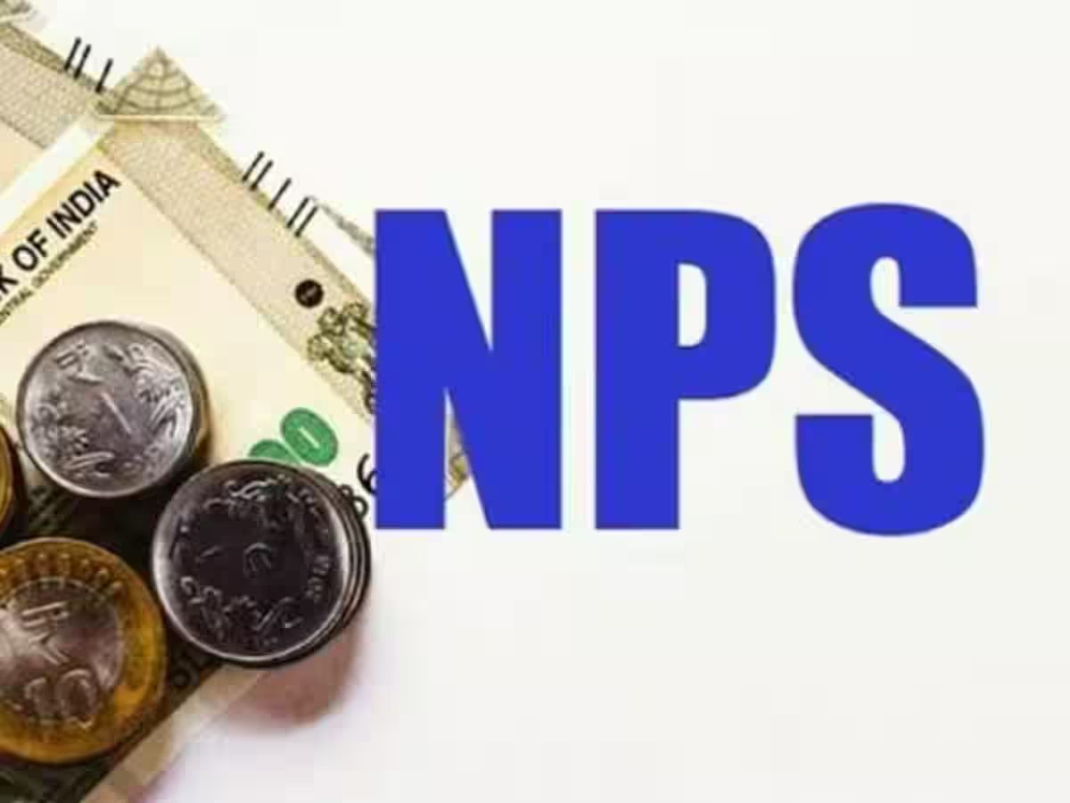 NPS விதிகளில் பெரிய மாற்றம்: இனி தொகையை எடுக்க, வெளியேற இதை காண்டிப்பாக செய்ய வேண்டும் NPS விதிகளில் பெரிய மாற்றம்: இனி தொகையை எடுக்க, வெளியேற இதை காண்டிப்பாக செய்ய வேண்டும்
