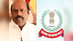 அமைச்சர் எ.வ.வேலுவுக்கு சொந்தமான இடங்களில் வருமான வரித்துறையினர் சோதனை! காரணம் என்ன? 