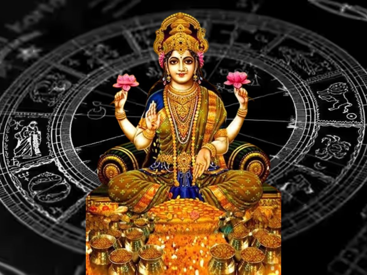 இன்றைய ராசிபலன் நவம்பர் 4, 2023: இந்த ராசிகளுக்கு நல்ல செய்தி காத்திருக்கிறது இன்றைய ராசிபலன் நவம்பர் 4, 2023: இந்த ராசிகளுக்கு நல்ல செய்தி காத்திருக்கிறது
