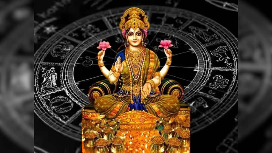இன்றைய ராசிபலன் நவம்பர் 4, 2023: இந்த ராசிகளுக்கு நல்ல செய்தி காத்திருக்கிறது