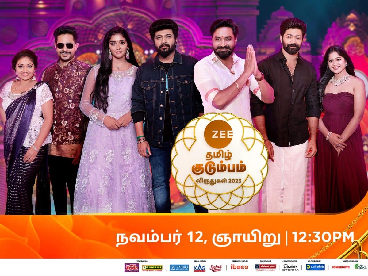 தீபாவளிக்கு செம அதிரடி ட்ரீட்.. அசத்தலான பிளானுடன் களமிறங்கும் ஜீ தமிழ் - முழு விவரம் இதோ 