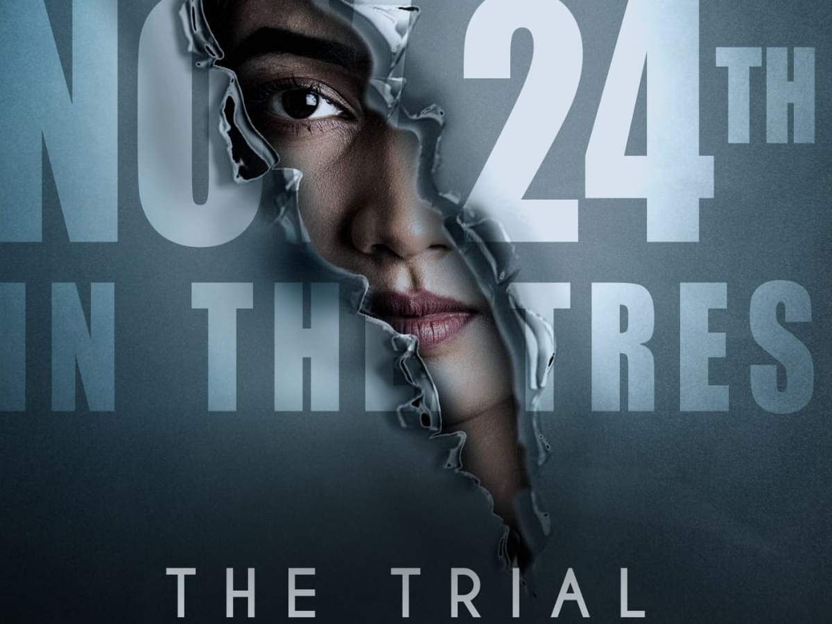 The Trail - தெலுங்கில் வெளியாகும் முதல் விசாரணை திரைப்படம்! 