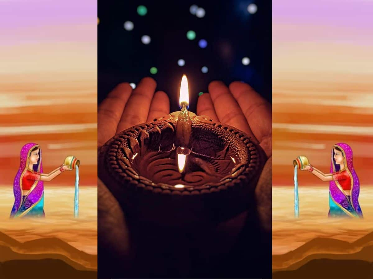 Yama Deepam 2024 Date and Time in Hindi