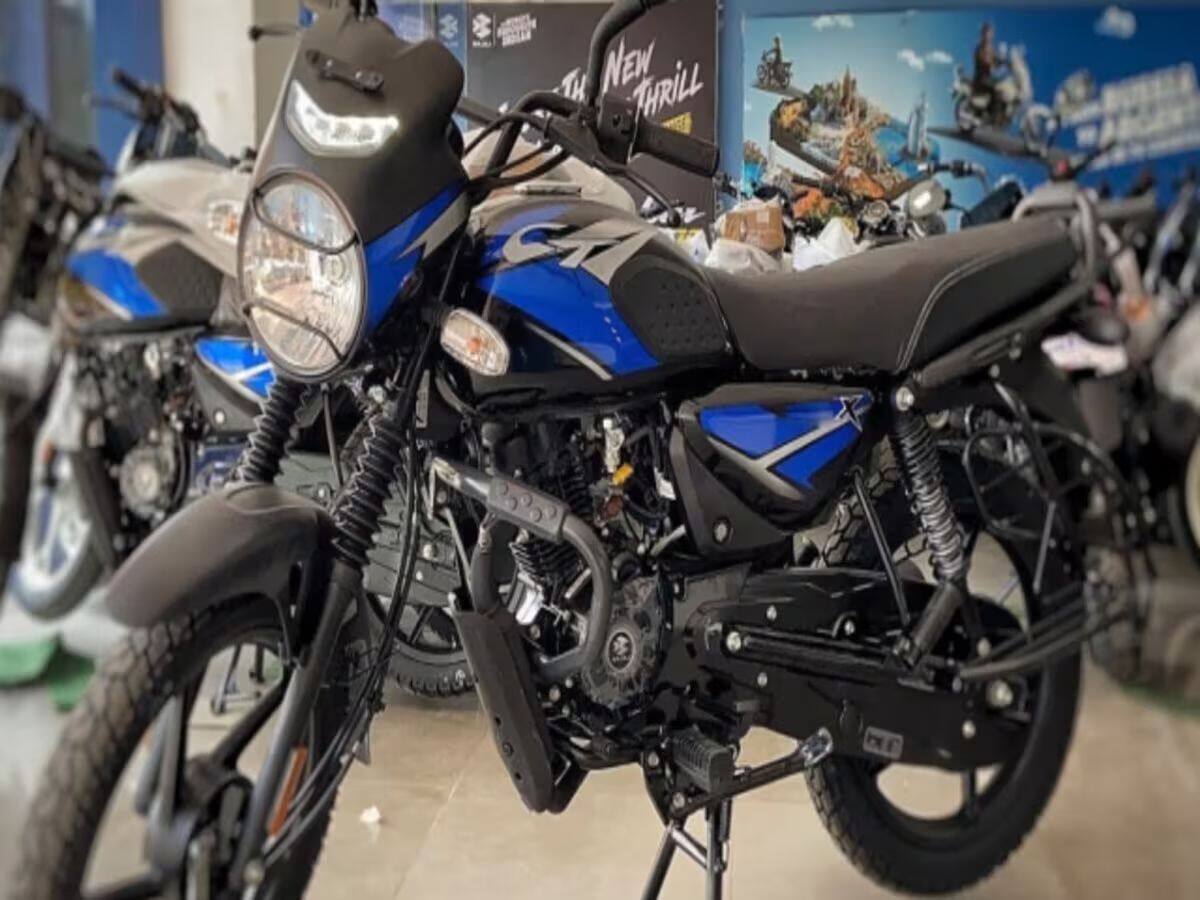 பல்சர் மார்க்கெட்டை காலி பண்ண வரும் பஜாஜின் புதிய பைக்..! விலை என்ன தெரியுமா?