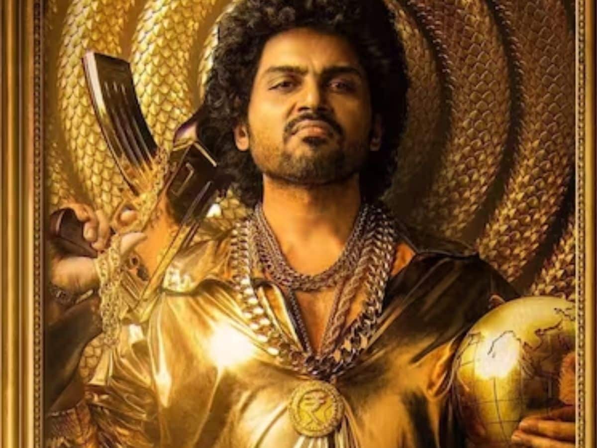 ஜப்பான் படம் ஓடிடியில் ரிலீஸ்! எப்போது, எந்த தளத்தில் வெளியாகிறது தெரியுமா? 