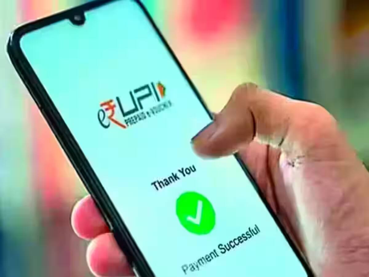 how-to-change-upi-pin-number-easily-in-gpay-phonepe-paytm-instructions