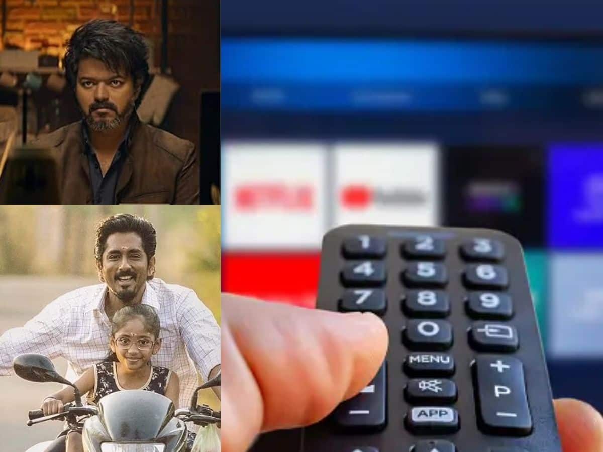 லியோ to சித்தா-இந்த வாரம் ஓடிடியில் வெளியாகும் படங்கள்! எதை, எந்த தளத்தில் பார்க்கலாம்? 