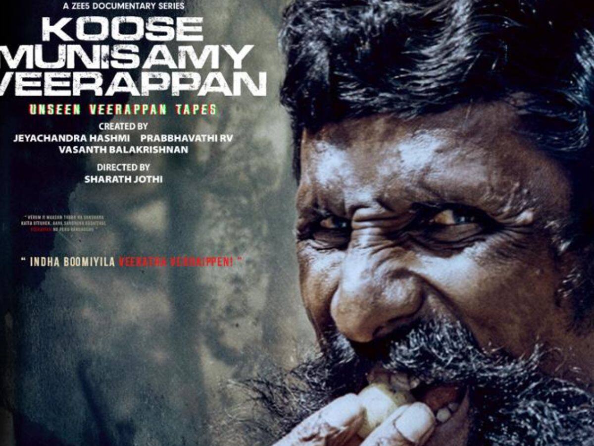 மீண்டும் வெளியாகிறது வீரப்பனின் டாக்குமெண்டரி! எந்த தளத்தில் தெரியுமா? 