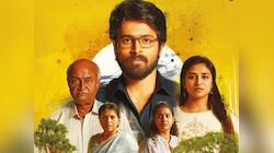 ஹரிஷ் கல்யாண் நடித்துள்ள பார்க்கிங் படம் எப்படி இருக்கு? திரைவிமர்சனம்!