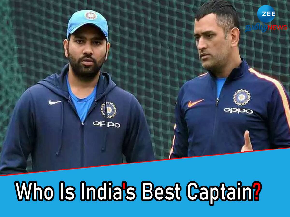 ரோஹித் மற்றும் தோனி இந்தியாவின் சிறந்த கேப்டன் யார்? அஷ்வின் சொன்ன பதில்..