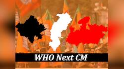 ராஜஸ்தான், மத்திய பிரதேசம், சட்டீஸ்கர் முதல்வர்களை தேர்ந்தெடுக்க மேலிட பார்வையாளர்கள் நியமித்த பாஜக