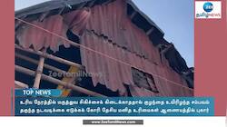 மருத்துவ சிகிச்சை கிடைக்காததால் குழந்தை உயிரிழந்த சம்பவம்: தேசிய மனித உரிமைகள் ஆணையத்தில் புகார்