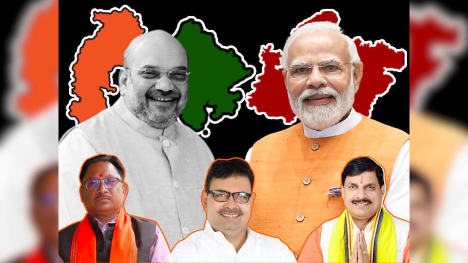 Lok Sabha 2024: ஓபிசி, பழங்குடியினர், பிராமணர்.. லோக்சபா தேர்தலுக்கு தயாராகும் பாஜக