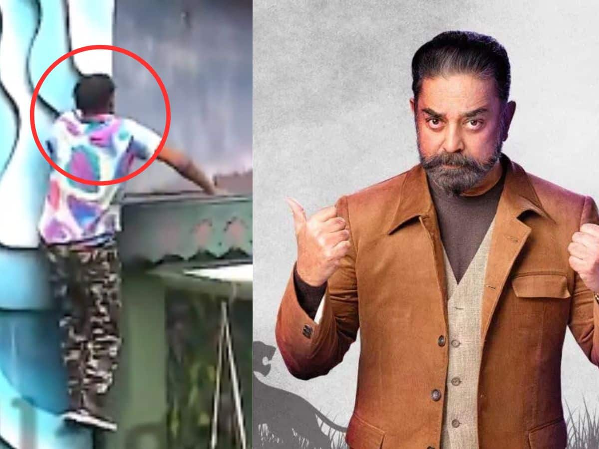 பிக்பாஸில் இருந்து தப்பிக்க முயன்ற முக்கிய போட்டியாளர்! பிறகு நடந்தது என்ன? 