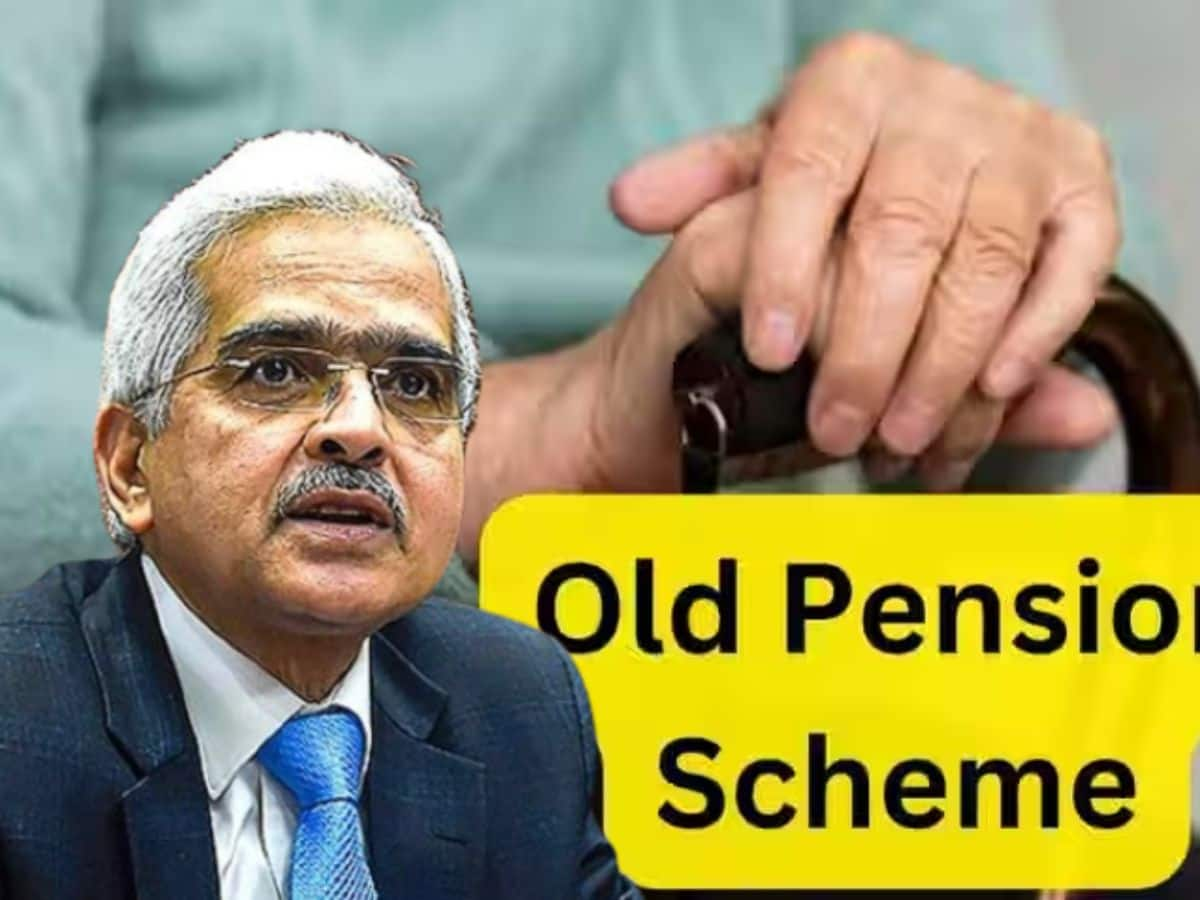 huge-update-on-old-pension-scheme-for-state-government-employees