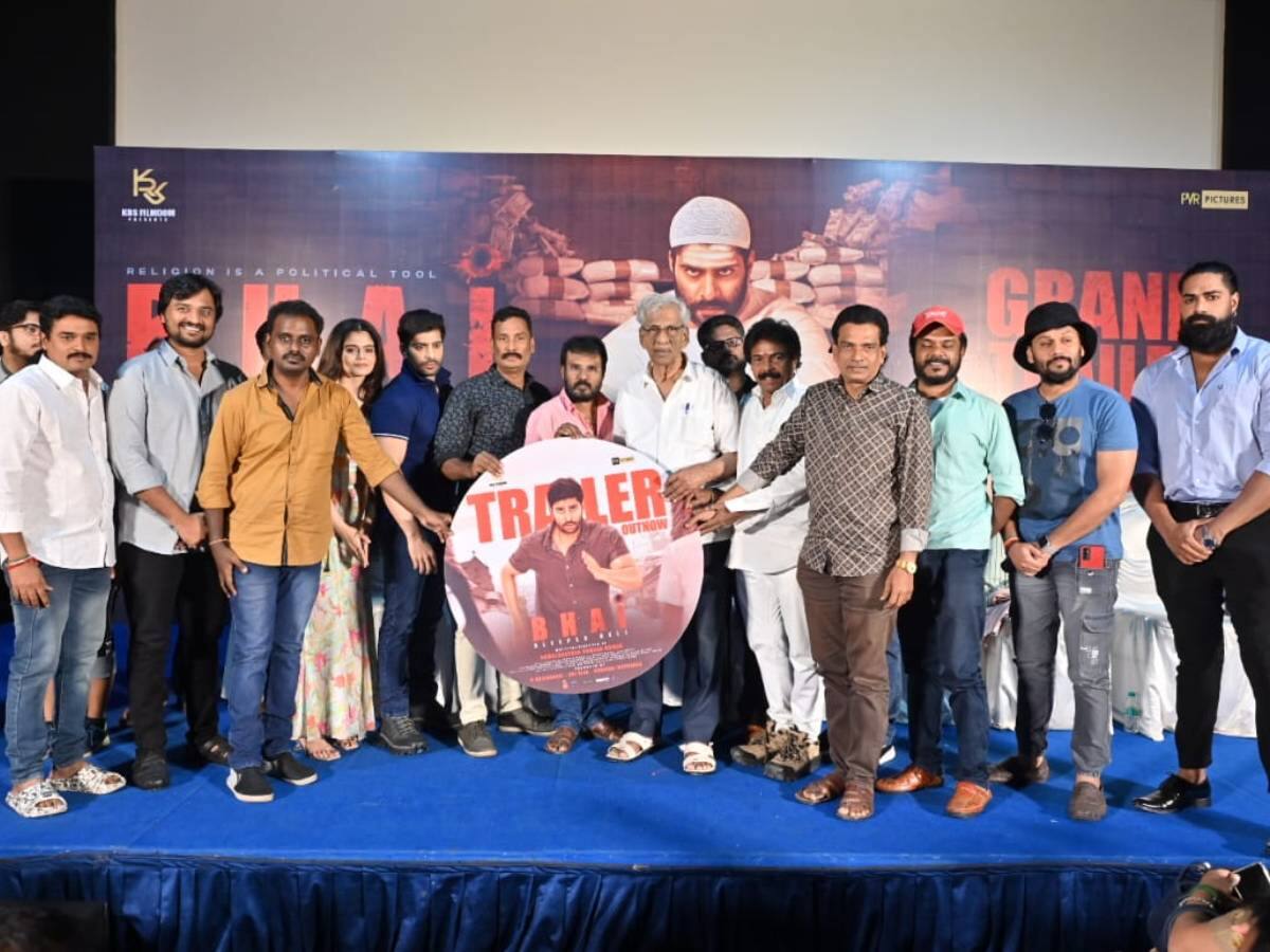 மதம் என்பது மனிதனுக்கு அடையாளம் அல்ல - 'பாய்' பட விழாவில் பேரரசு பேச்சு!