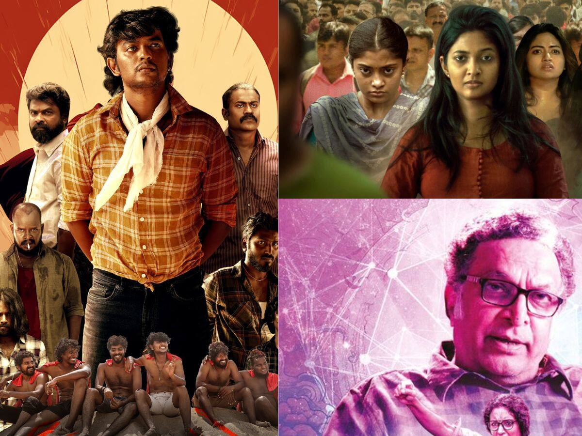 Fight Club to கண்ணகி-ஒரே நாளில் வெளியான 9 தமிழ் படங்கள்! எதை முதலில் பார்க்கலாம்?
