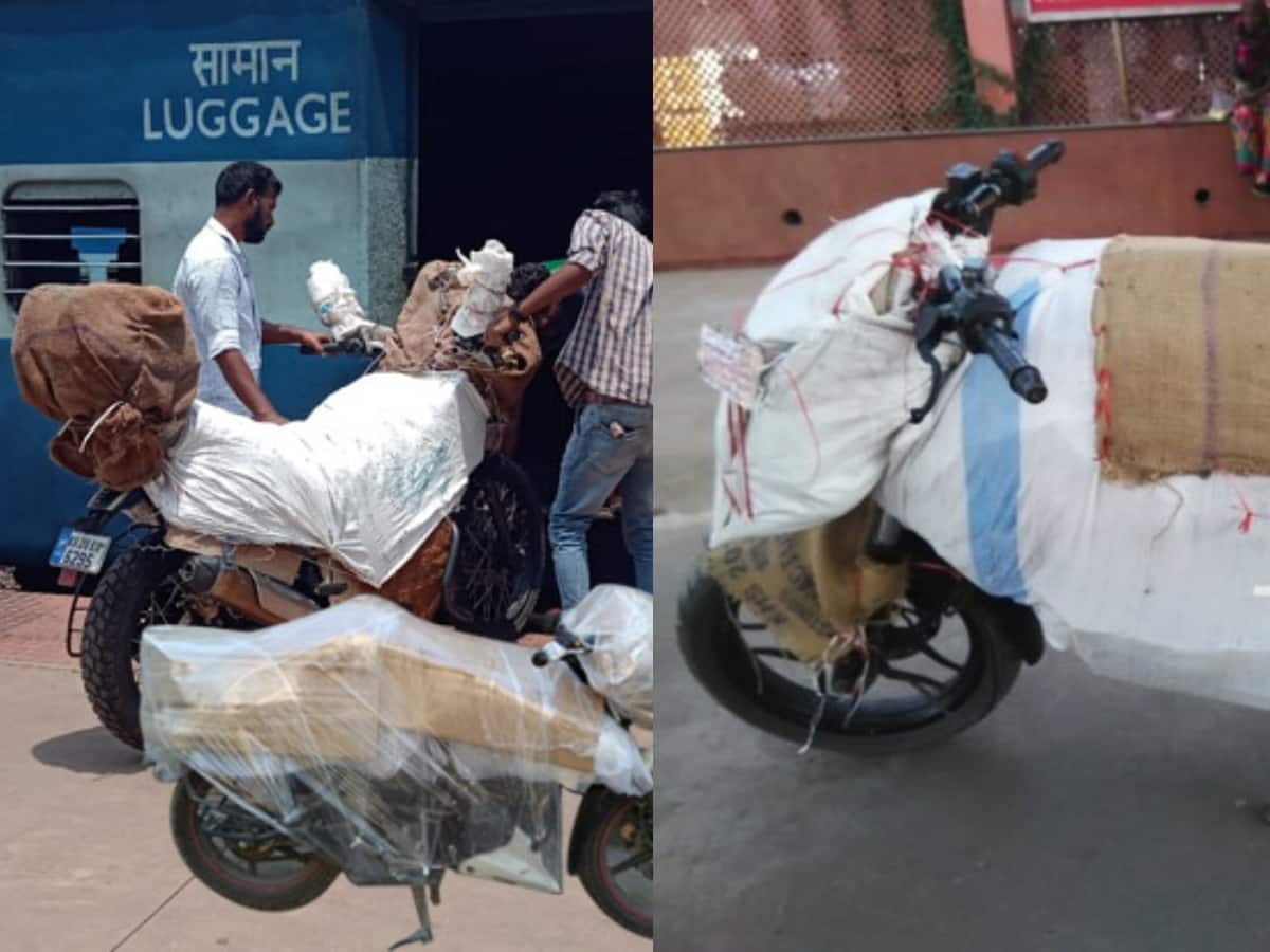 Bike Parcel Service In Train How Much Does It Cost To Parcel A Bike By