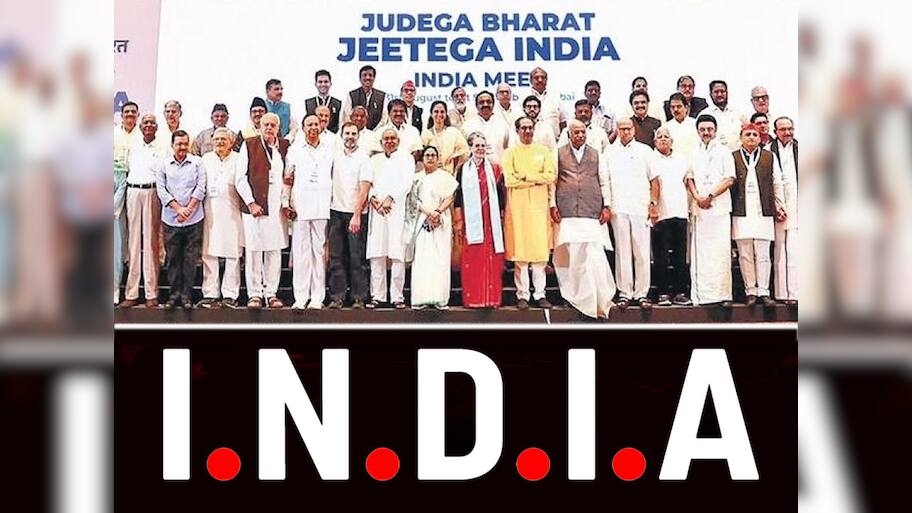 I.N.D.I.A. Alliance: பாஜகவை எதிர்கொள்ள இறுதி வியூகம்.. நாளை கூடுகிறது “இந்தியா கூட்டணி”