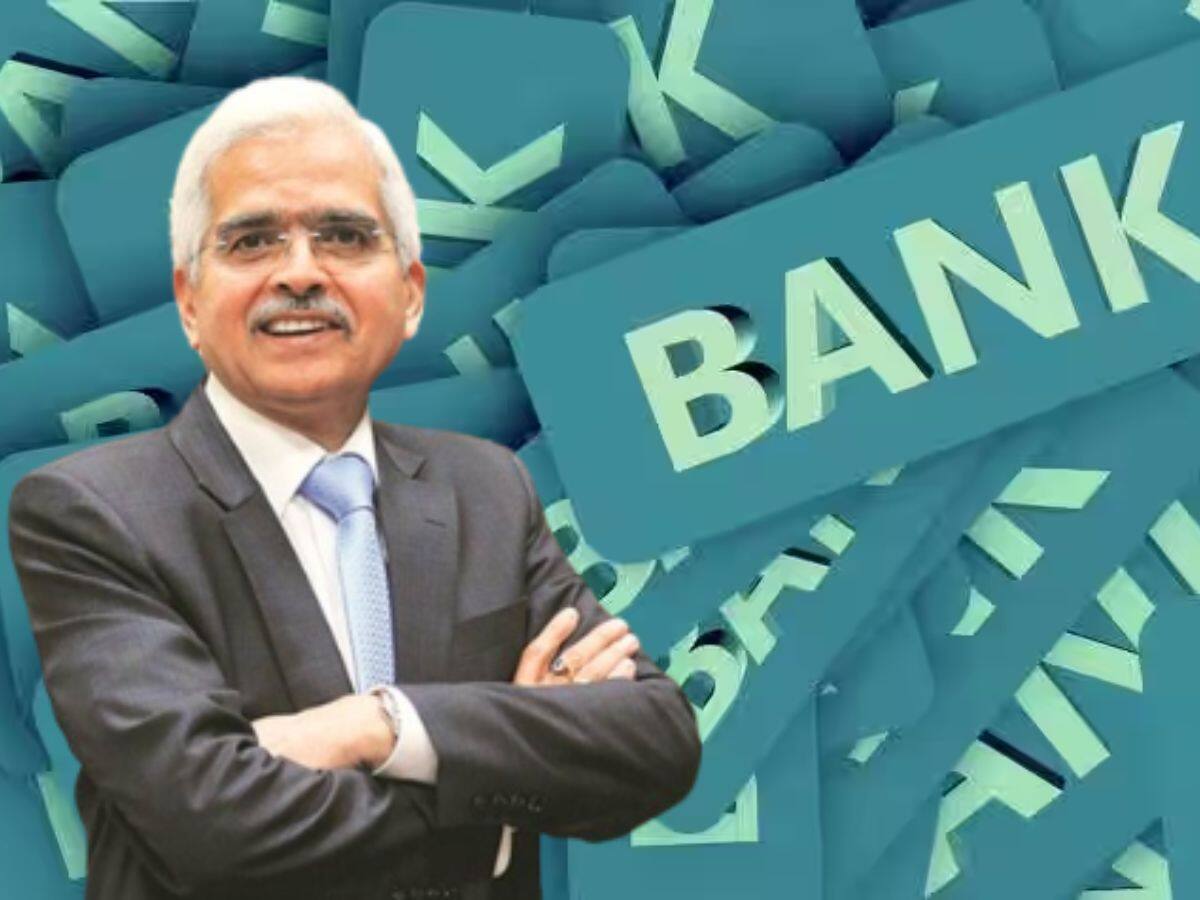 RBI Lists Top 3 Safest Banks in India இந்த வங்கிகளில் பணம் பத்திரமா