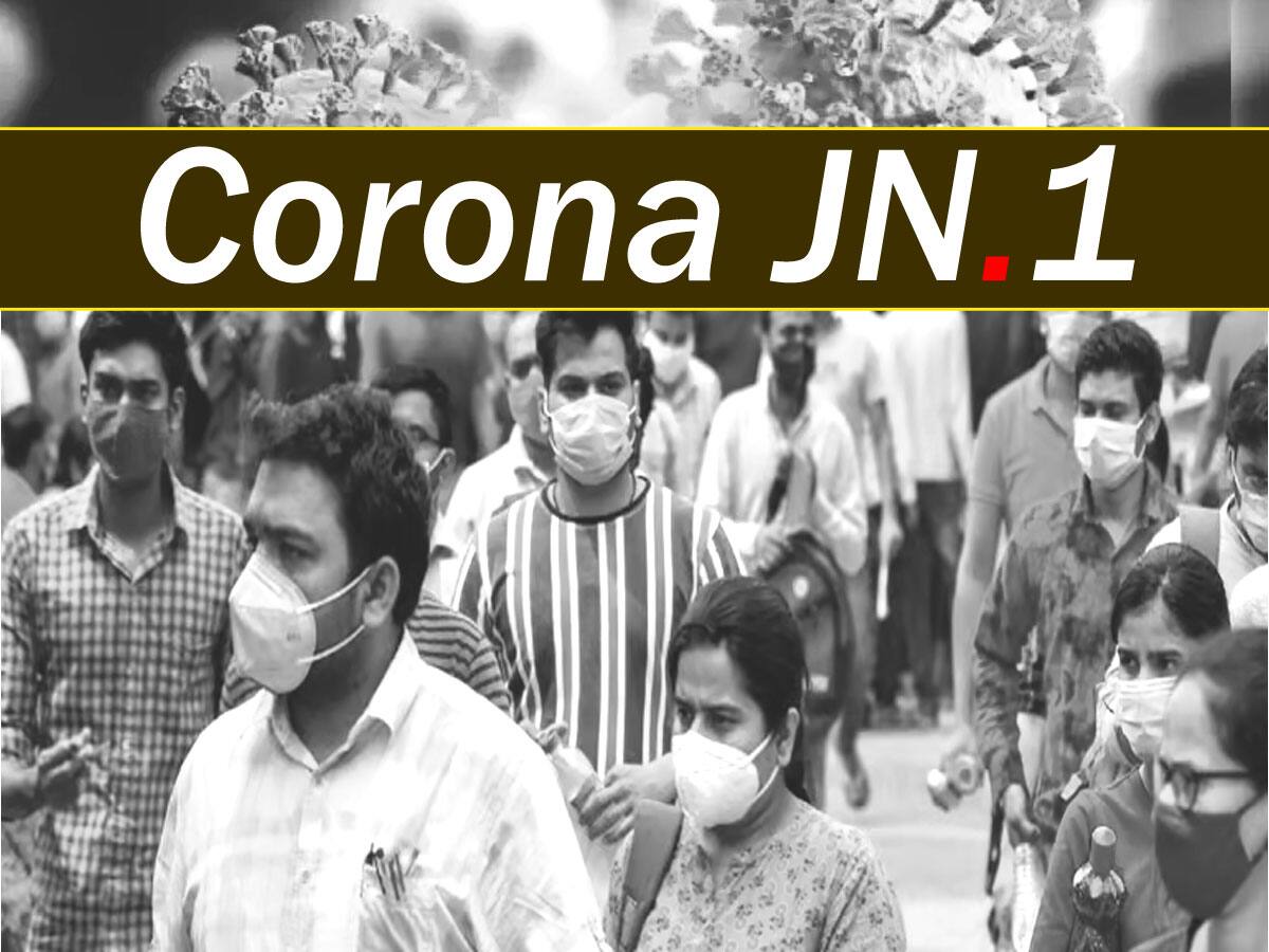 அச்சுறுத்தும் புதியவகை கொரோனா: கேரளாவில் 3 பேர் பலி, தமிழகத்தில் பாதிப்பு 64 ஆக உயர்வு