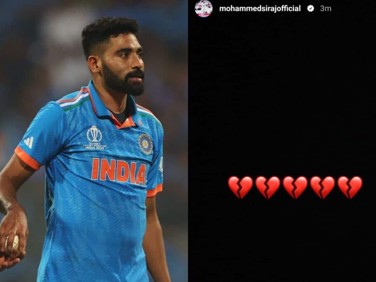 முகமது சிராஜ் அப்செட்.. பும்ரா, சூர்யகுமார் போன்று ரியாக்ஷன் - 3 காரணங்களாக இருக்கலாம்..!