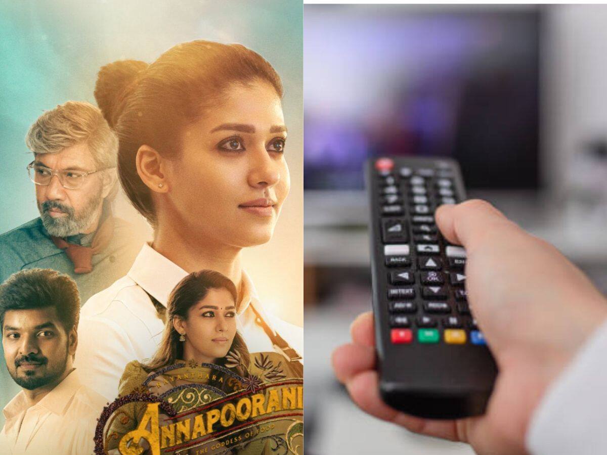 அன்னபூரணி படம் ஓடிடியில் ரிலீஸ்! எந்த தளத்தில் எப்படி பார்ப்பது? 