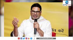 சந்திரபாபு நாயுடுவுடன் பிரசாந்த் கிஷோர் சந்திப்பு
