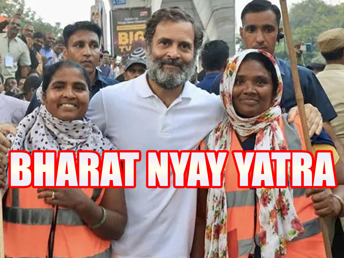 இந்தமுறை “கை” கொடுக்குமா? தேர்தலில் எந்தளவு தாக்கத்தை ஏற்படுத்தும்.. பாரத் நியாய் யாத்ரா இந்தமுறை “கை” கொடுக்குமா? தேர்தலில் எந்தளவு தாக்கத்தை ஏற்படுத்தும்.. பாரத் நியாய் யாத்ரா