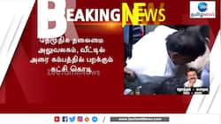 ரொம்ப நல்லவர் விஜயகாந்த் - தம்பி ராமையா