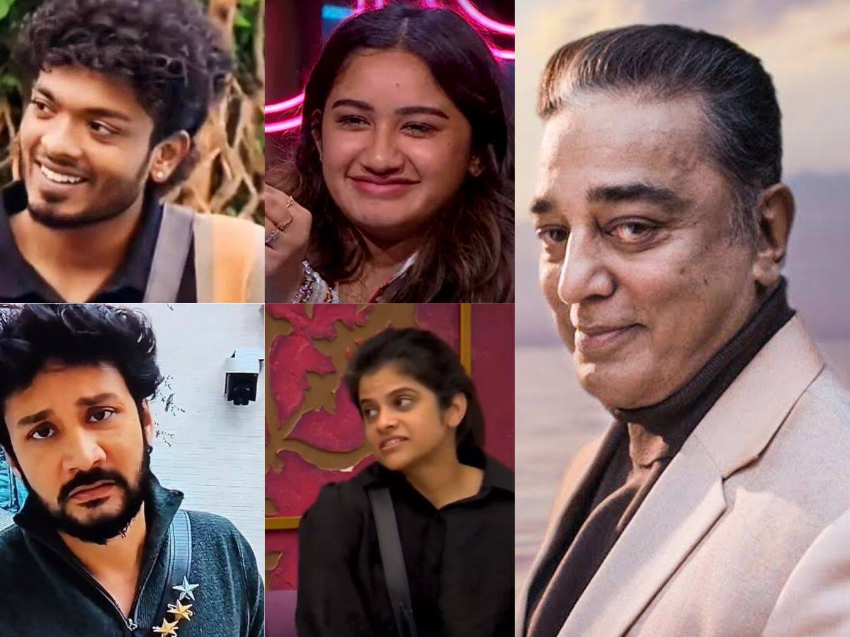 பிக்பாஸ் 7: டேஞ்சர் லிஸ்டில் 2 முக்கிய போட்டியாளர்கள்! எவிக்ட் ஆவப்போவது யார்?