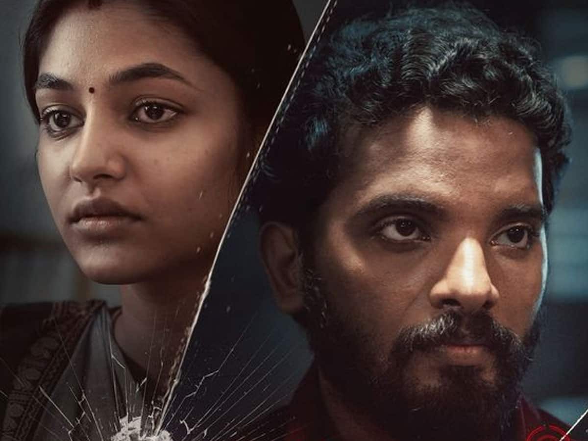 Mathimaran Review: மதிமாறன் படம் எப்படி உள்ளது? திரைவிமர்சனம் இதோ