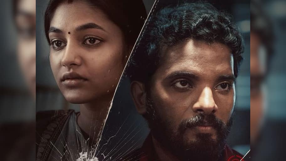 Mathimaran Movie Review | Mathimaran Review: மதிமாறன் படம் எப்படி ...