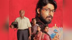 Parking OTT Release: ‘பார்க்கிங்’ படம் ஓடிடியில் ரிலீஸ்! எந்த தளத்தில் எப்போது பார்க்கலாம்? 