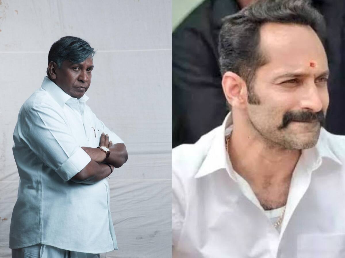 ஃபஹத் பாசில் - வடிவேலு இணையும் புதிய படம்! அதிகார்வப்பூர்வ அறிவிப்பு!