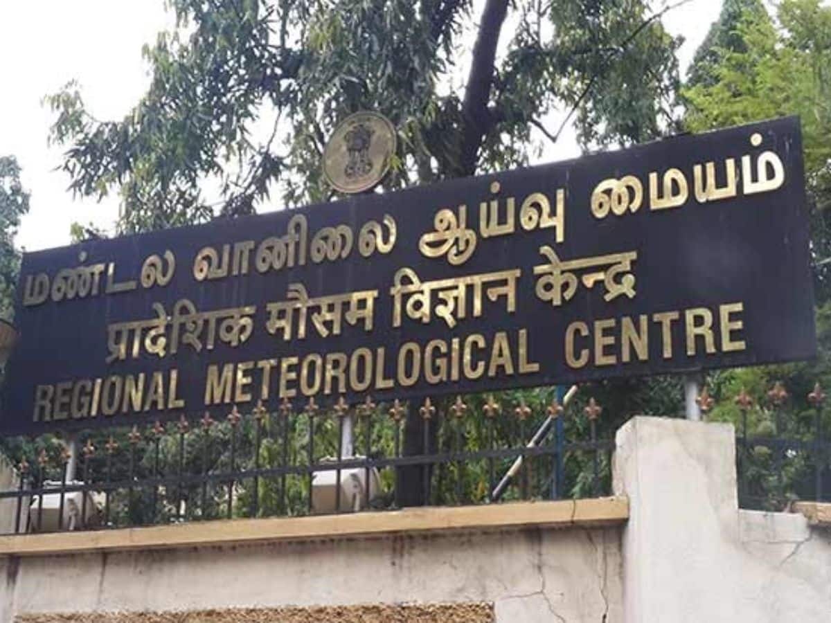 5 ஆம் தேதி சூறாவளிக் காற்று வீசும்... மீனவர்கள் கடலுக்கு செல்ல வேண்டாம் - வானிலை ஆய்வு மையம்