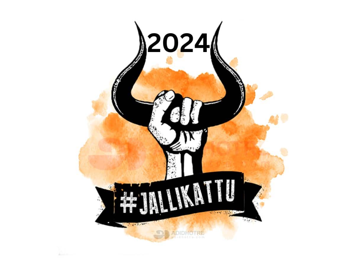 Tamizhanda Pride Tamil Culture Jallikattu' Mouse Pad | Spreadshirt