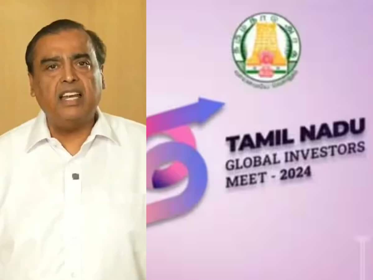 Tamil Nadu Global Investors Meet 2024 Reliance Group President Mukesh   355615 Jan7001 