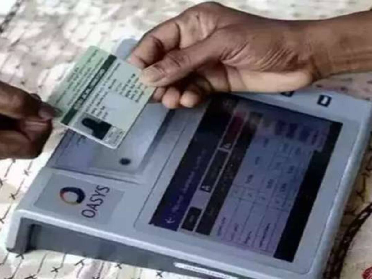 ரேஷன் அட்டைகாரர்களுக்கும் ஜாக்பாட்... அனைவருக்கும் ரூ.1000 உடன் பொங்கல் பரிசு!