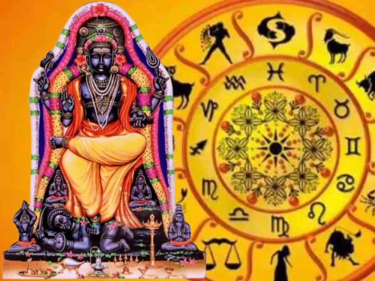 Guru Peyarchi Palangal These are the Most Lucky Zodiac Signs குரு