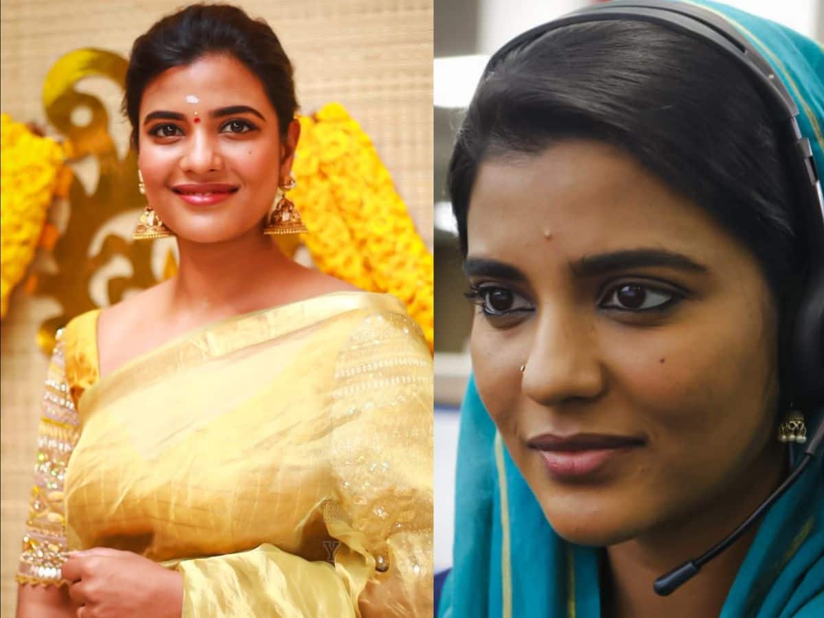 Aishwarya Rajesh: அடேங்கப்பா! ஐஸ்வர்யா ராஜேஷிற்கு இத்தனை கோடி சொத்து இருக்கா?