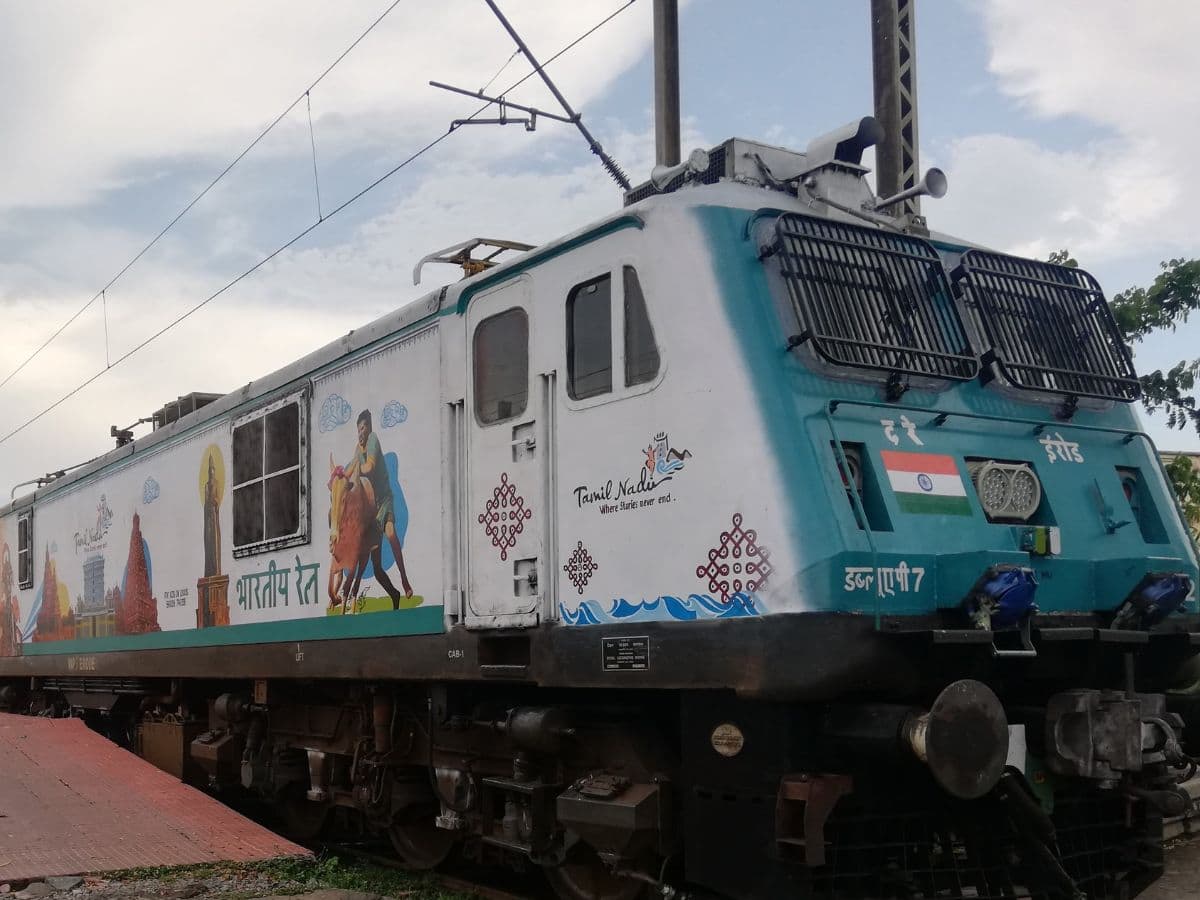 pongal special trains 2024 தமிழ்நாடு பொங்கல் சிறப்பு ரயில்கள் 2024