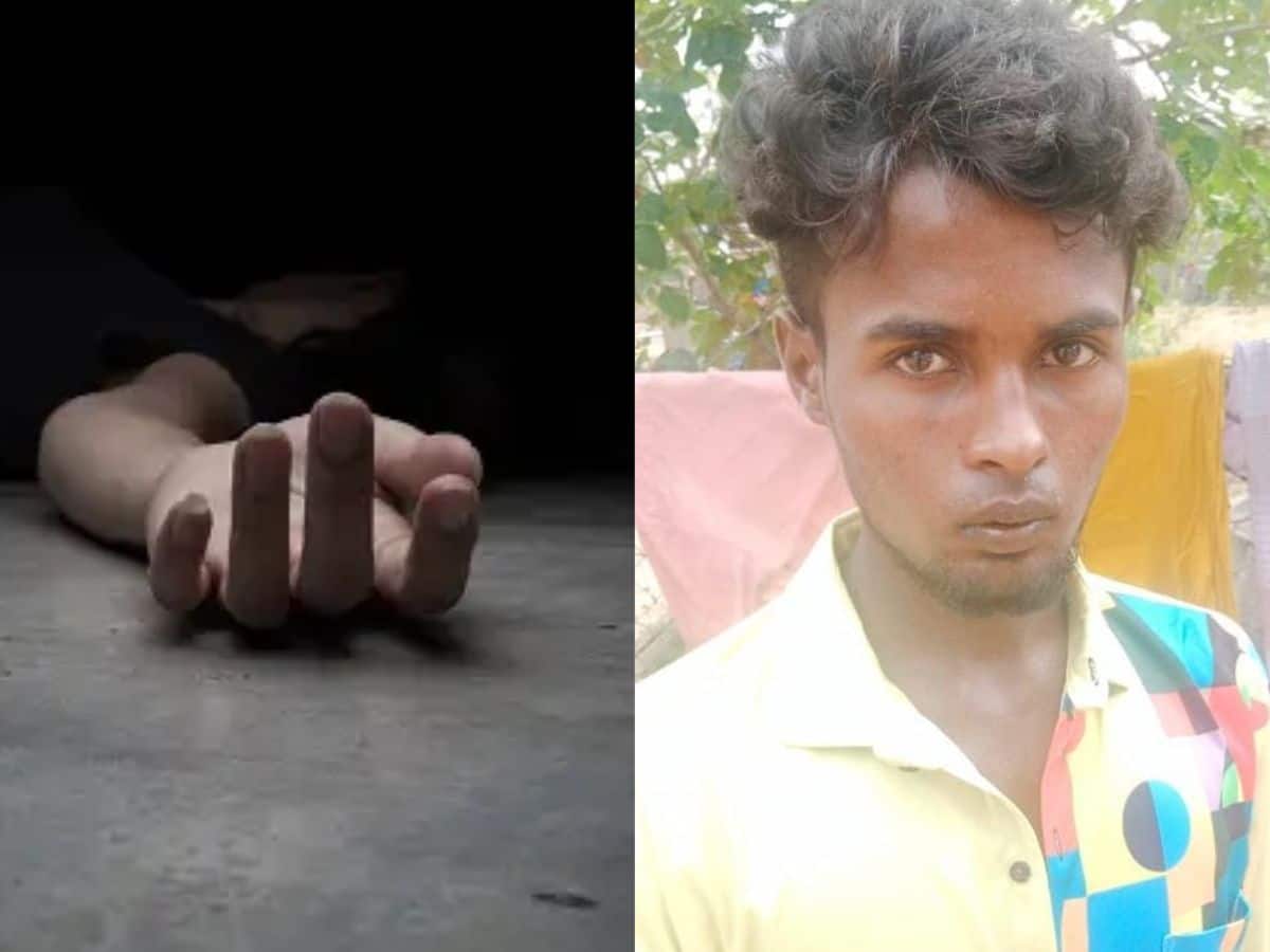 7வயது சிறுவன் மர்மமான முறையில் கொலை!19 வயது இளைஞர் கைது..என்ன நடந்தது?